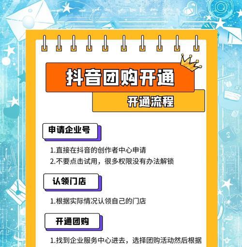 高兴汽车音响团购质量如何？团购时应注意哪些问题？