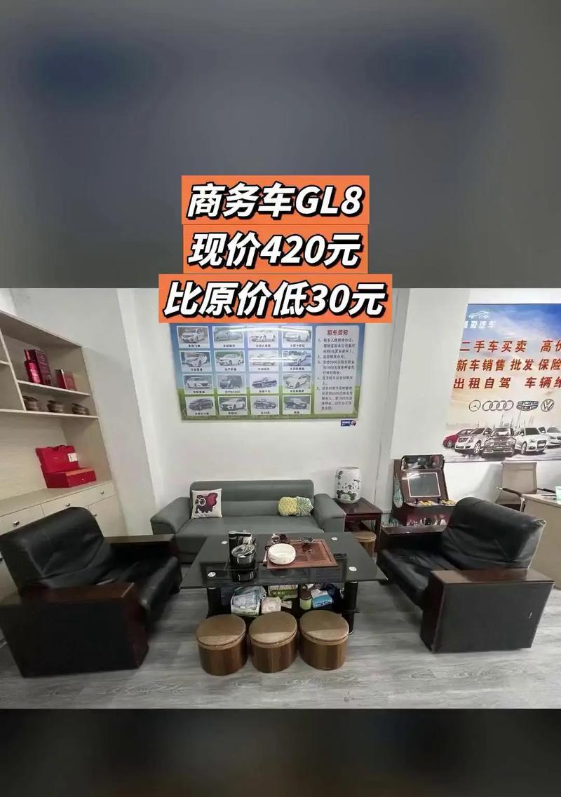 高兴汽车音响团购质量如何？团购时应注意哪些问题？