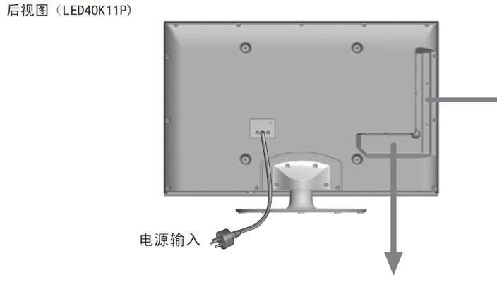 jx01型号蓝牙耳机的特点是什么？如何识别jx01型号？