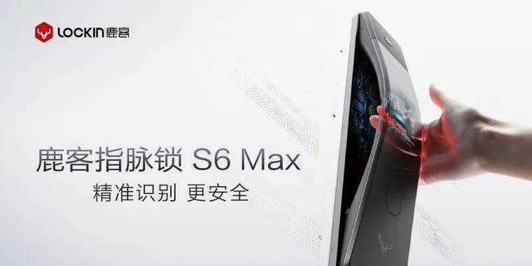 鹿客应急电源怎么样啊？性能如何？