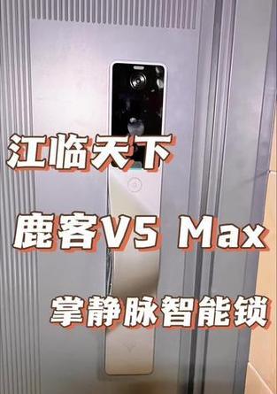 鹿客应急电源怎么样啊？性能如何？