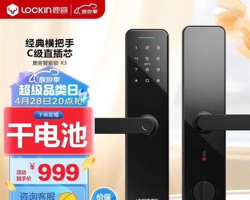鹿客应急电源怎么样啊？性能如何？