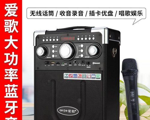 松川铁甲4音响的用户评价如何？