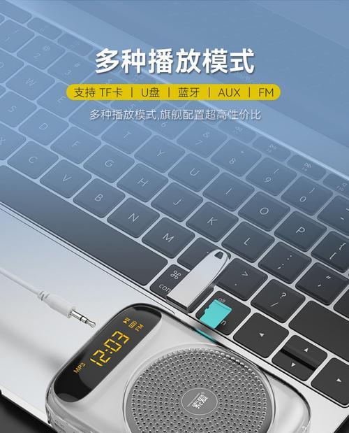 索爱耳机降低音量的方法是什么？