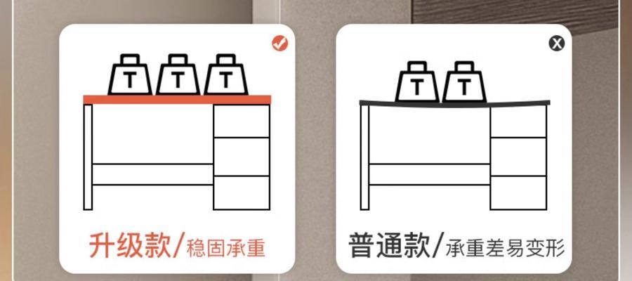 钢架电脑桌带抽屉安装步骤是什么？