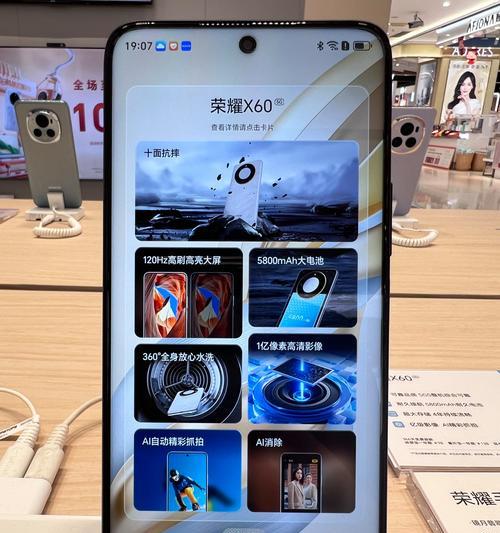 荣耀手机接听键不见了如何解决？有无快捷方法？