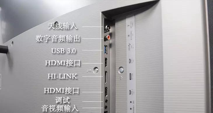 如何辨别电视机的真伪？有哪些可靠的辨别方法？