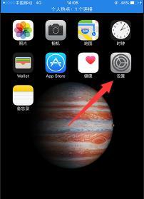 iPhone数据线共享网络方法是什么？电脑如何连接？