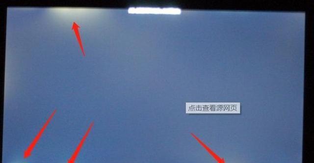 49寸电视机如何选购？需要注意哪些问题？