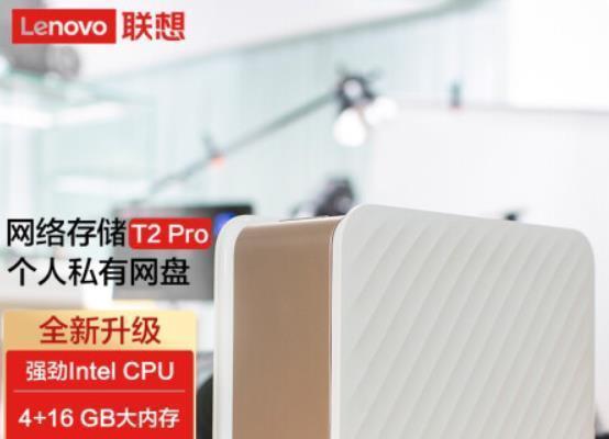 联想t2无线网卡怎么安装？安装过程中需要注意什么？