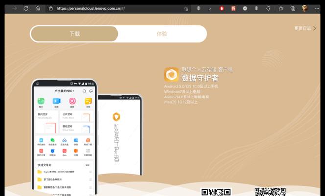 联想t2无线网卡怎么安装？安装过程中需要注意什么？