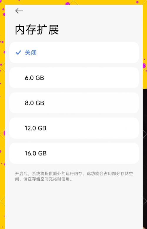小米手机相册存储权限开启方法？