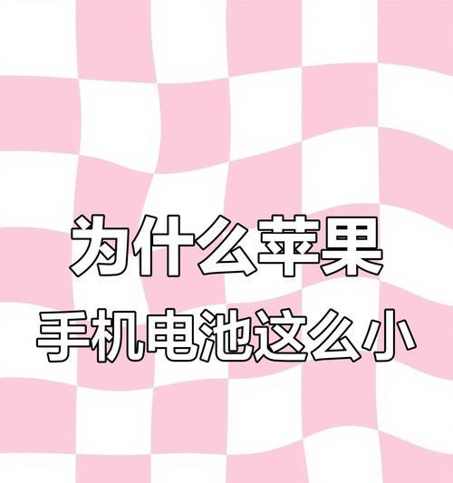 黑哥手机电池怎么样啊值得买吗？性能表现如何？