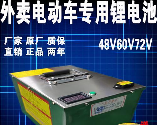 淘宝锂电池价格低廉的原因是什么？
