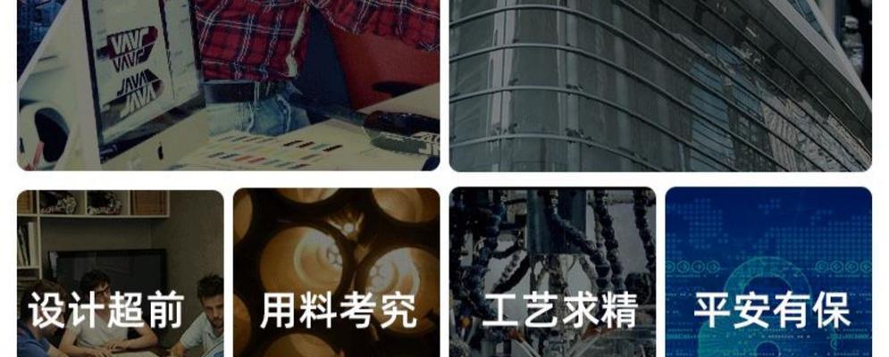 桶轴转换器选择标准是什么？