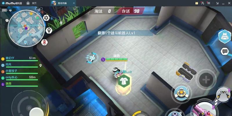孤岛模拟器手游的下载方法是什么？