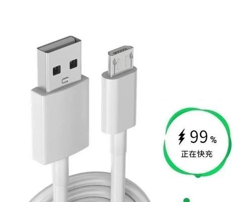 小米摄像头电源线如何正确安装？