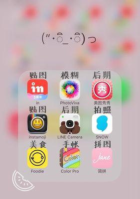 合集分类手机软件如何操作？