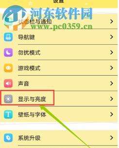 合集分类手机软件如何操作？