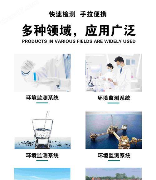 科学仪器操作系统包含哪些类型？