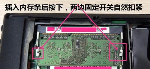书桌夹数据线怎么用图解？正确安装步骤是什么？