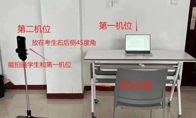书桌夹数据线怎么用图解？正确安装步骤是什么？