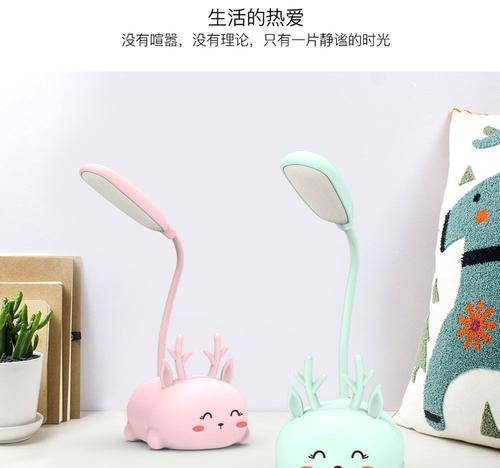 书桌夹数据线怎么用图解？正确安装步骤是什么？