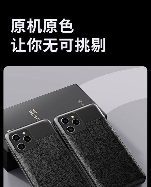 荣耀甜酷猫手机壳使用方法是什么？