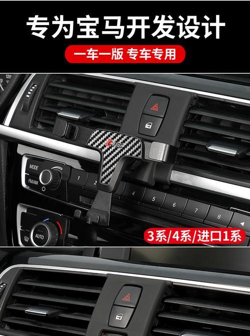 电瓶车偏支架调整方法是什么？如何正确向前调整？