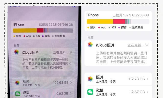 电脑无法识别苹果内存条怎么办？如何排查问题？
