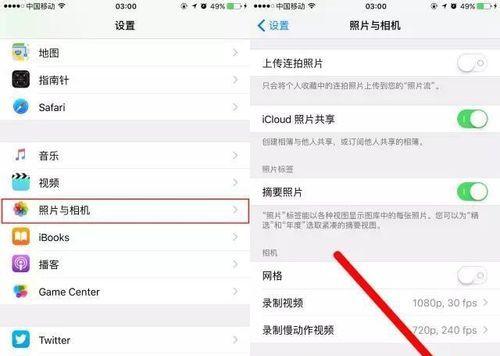 电脑无法识别苹果内存条怎么办？如何排查问题？