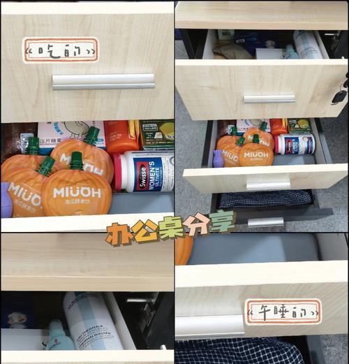 带抽屉电脑桌选购时应注意什么？