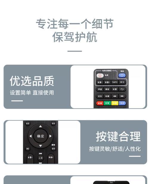 金普达联通机顶盒的性能如何？使用体验有哪些优缺点？