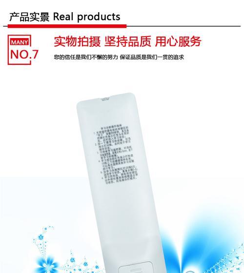 金普达联通机顶盒的性能如何？使用体验有哪些优缺点？