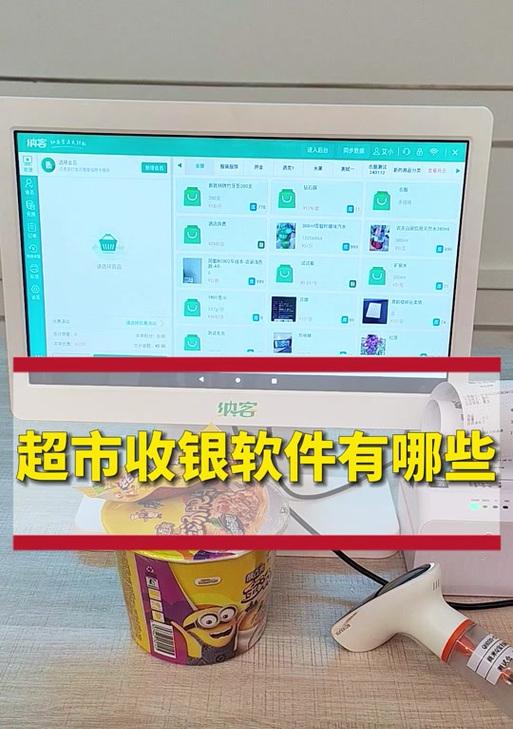 超市模拟器中扫把放下操作步骤是什么？