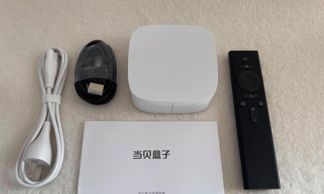 红豆电视盒子支持手机投屏吗？如何操作？