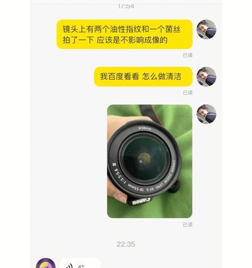 佳能220hs如何通过读卡器导入手机？操作步骤是什么？