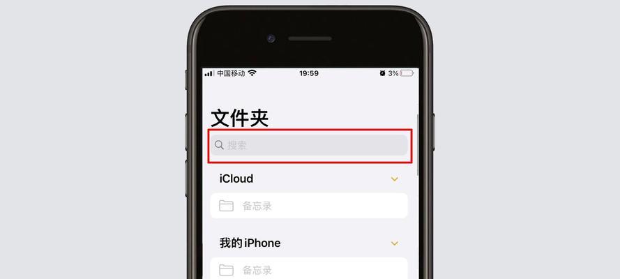 撕碎机路由器的正确使用方法是什么？