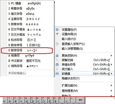 撕碎机路由器的正确使用方法是什么？