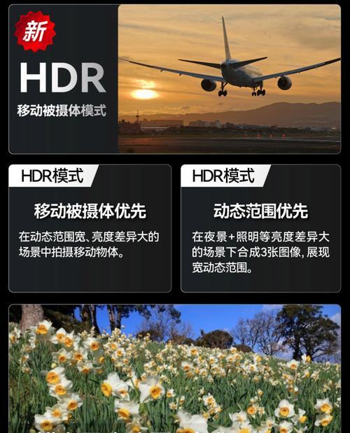 4k数码相机如何设置才能更清晰？
