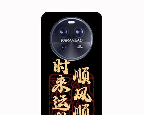 荣耀显通k70手机性能如何？