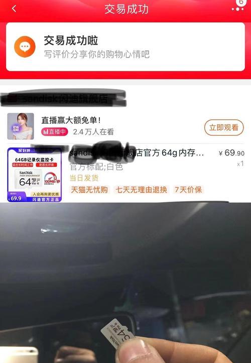 电脑内存条卡槽清洗剂的正确使用方法是什么？