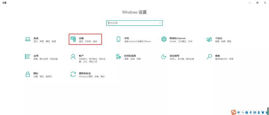 电脑蓝牙耳机模块使用方法？连接电脑后如何操作？
