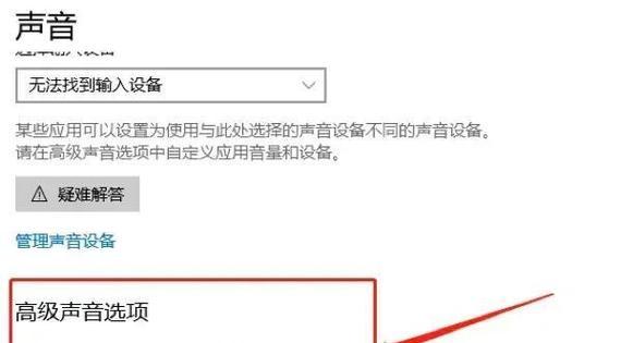 电脑蓝牙耳机模块使用方法？连接电脑后如何操作？
