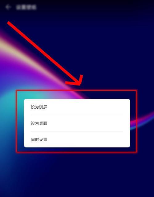 北大校园平板电脑被盗应对措施？如何报案和追踪？