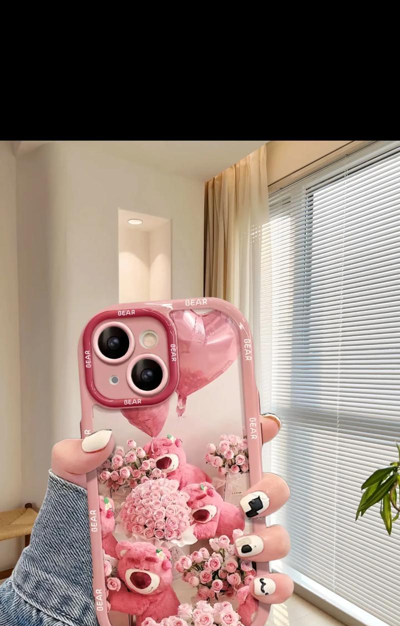 苹果手机壳粉色纹理的含义是什么？