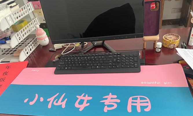 电脑桌床上鼠标垫如何放置？有无便捷方法？