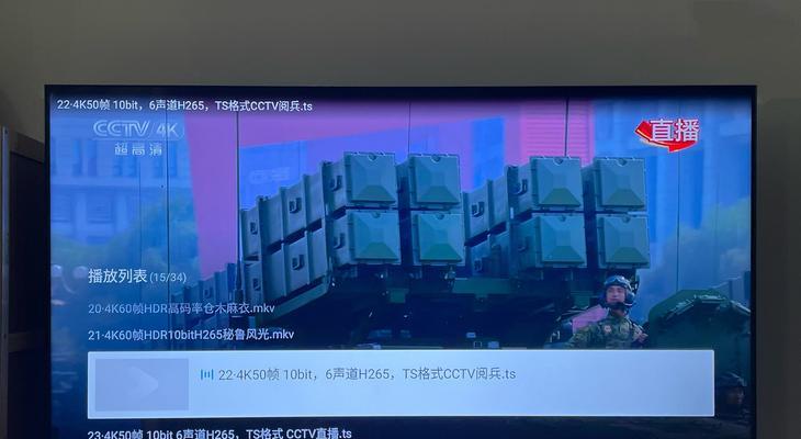 湖北移动OTT机顶盒如何实现投屏功能？操作步骤是怎样的？