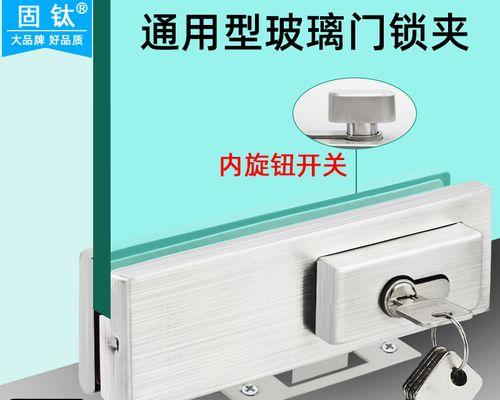 机顶盒玻璃门的拆卸方法是什么？