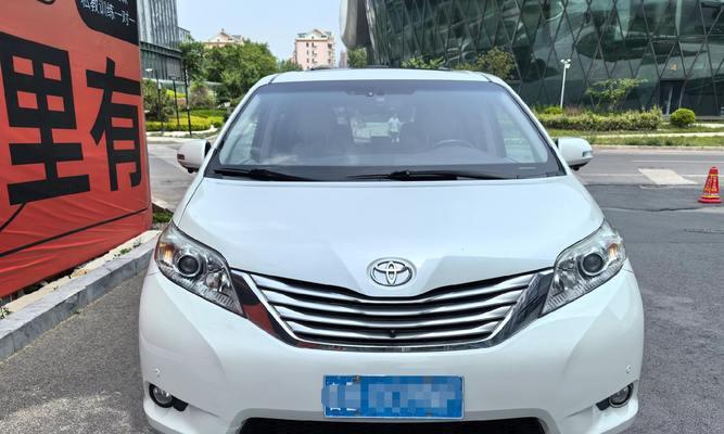 塞纳电视功能有哪些？主要特点是什么？
